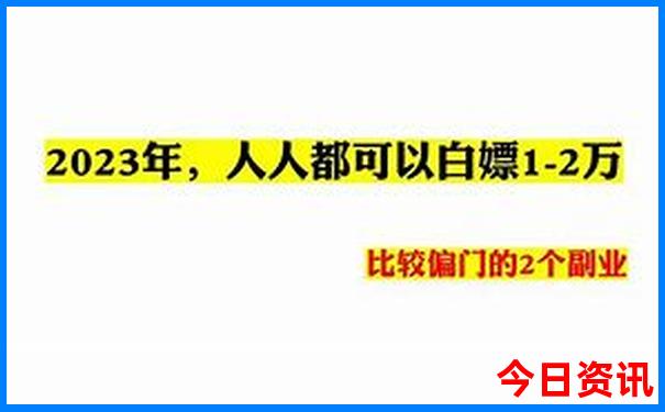 7月份适合去哪旅游国外