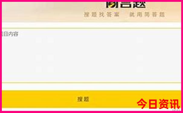 塞尔维亚几月份去旅游最好
