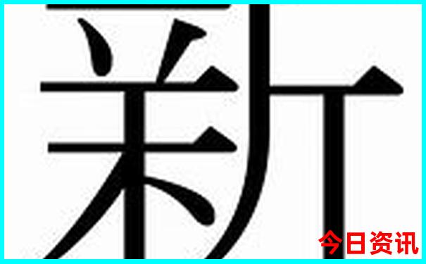 78月避暑旅游胜地