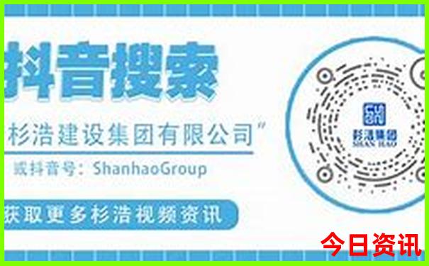 夏季老君山旅游攻略