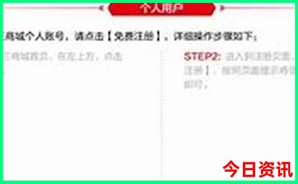 浙江适合夏天游玩的地方