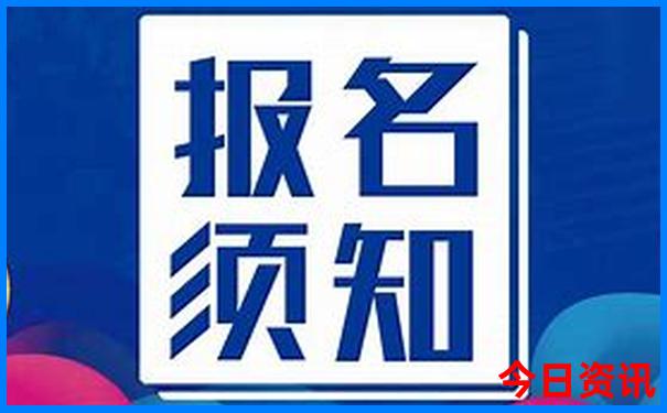 北京出名的旅游景点