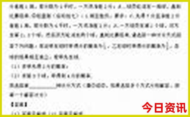 适合小学生暑假旅游的地方