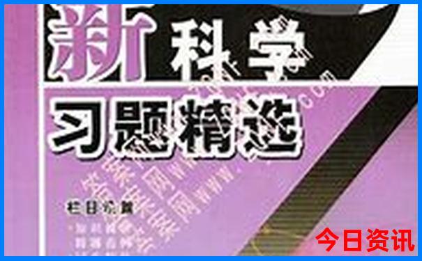 中国的名胜古迹有哪些?