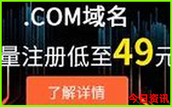 成都附近免费景点推荐