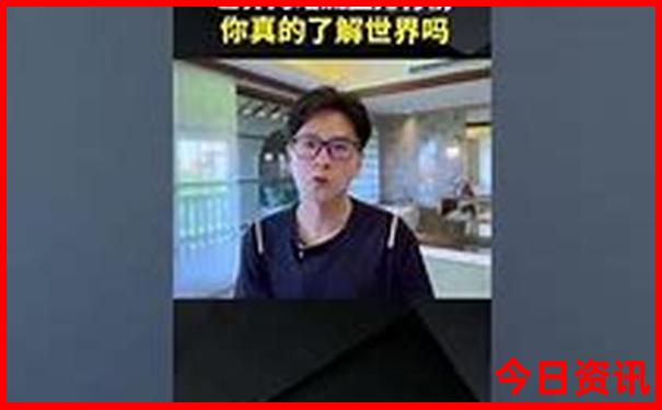 成都周边5日游最佳攻略