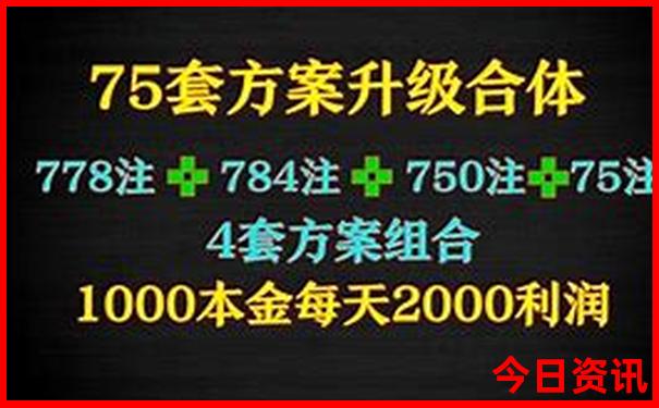 牡丹江夏季旅游景点推荐