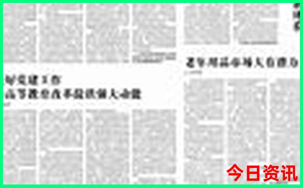 四川古镇旅游景点推荐表