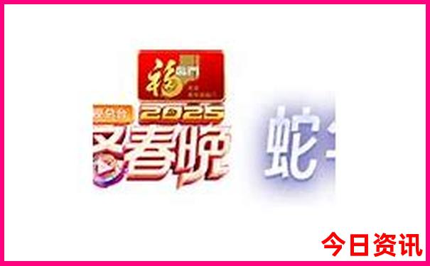 二三五六九是什么生肖