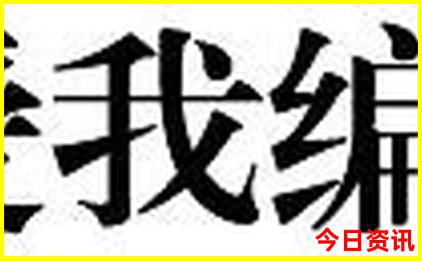 江门十大著名景点介绍
