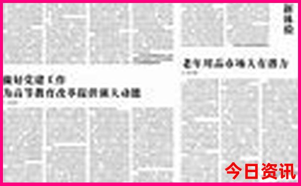川西十大必去景点