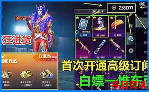 杭州湿地公园有哪些景点