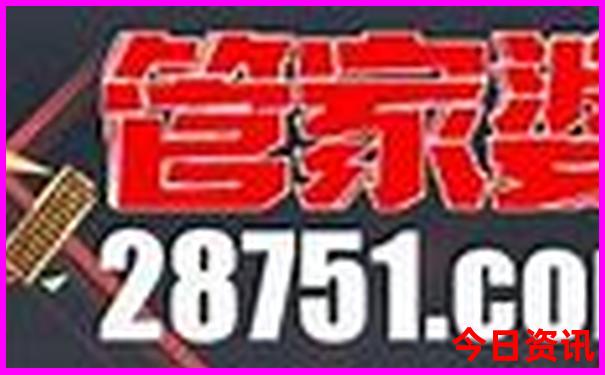 到上海游玩住哪个地方比较方便