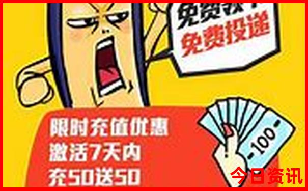 北京适合3岁孩子旅游的地方