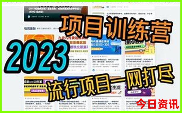 太行山自驾游路线