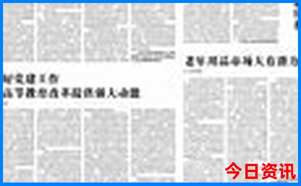 呼伦贝尔大草原适合几月份去旅游