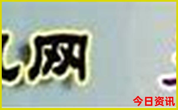 去西安路过哪些地方