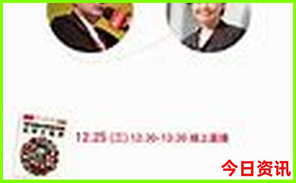 北京双飞五日游价格