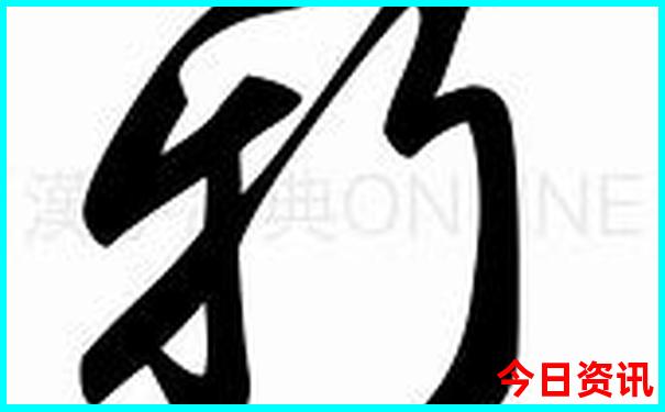 暑假旅游哪里凉爽