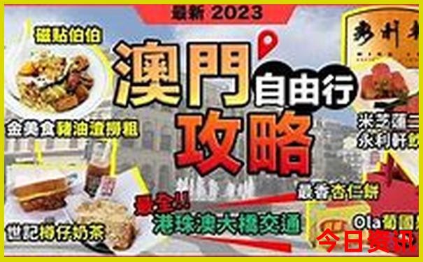 安吉旅游必去十大景点推荐