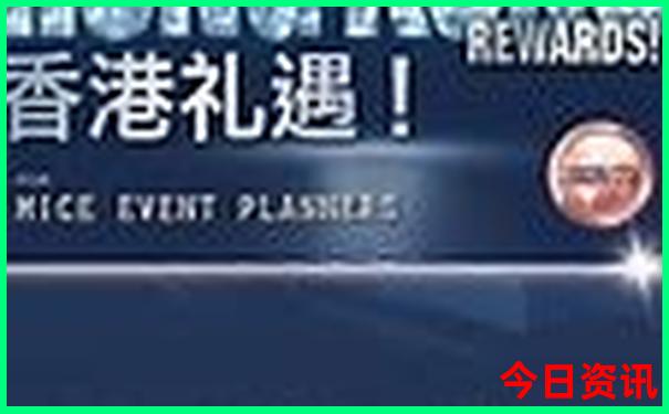 6月份出游最佳目的地