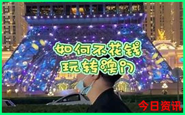 暑假有什么好玩的景点