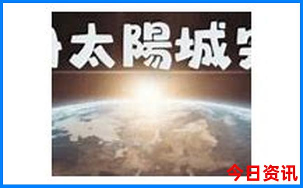 唐县旅游景点排名前十